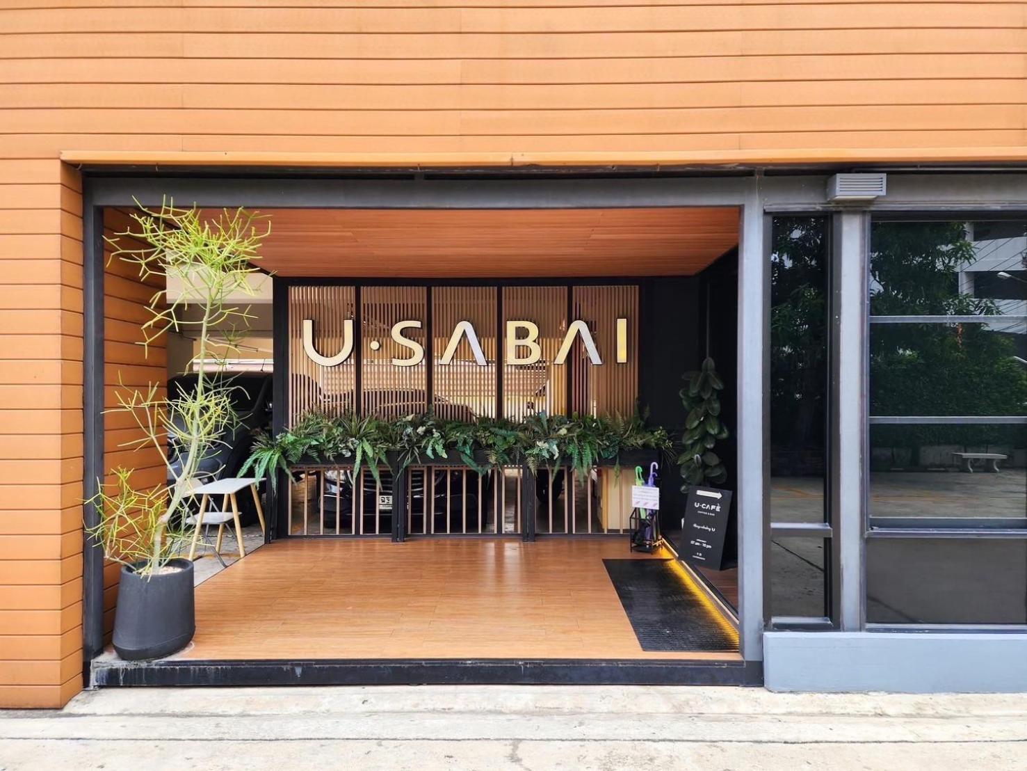 U Sabai Hotel Bangkok Extérieur photo